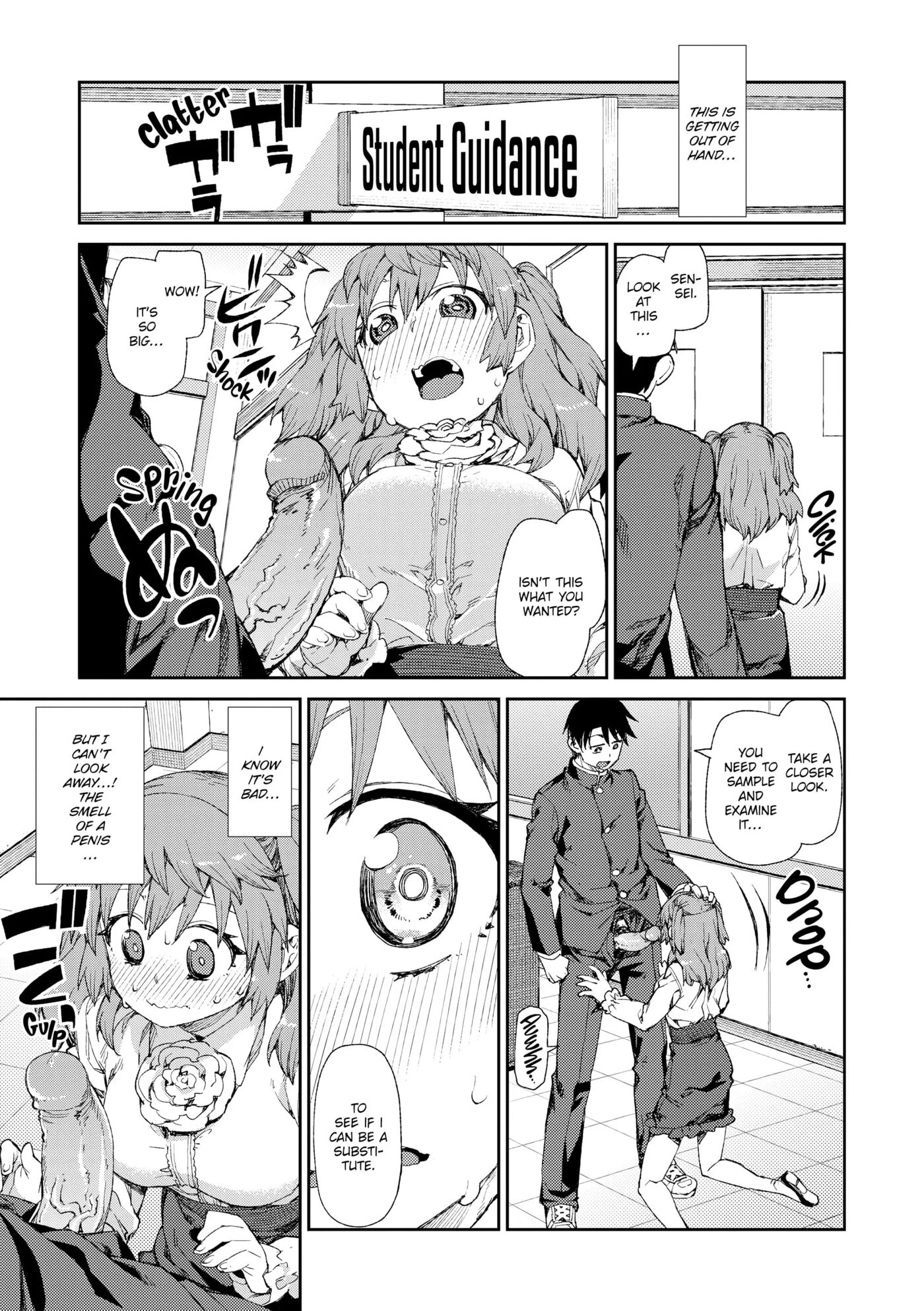 You'll Be Crazy About Me! Chapter 1000 Page 180